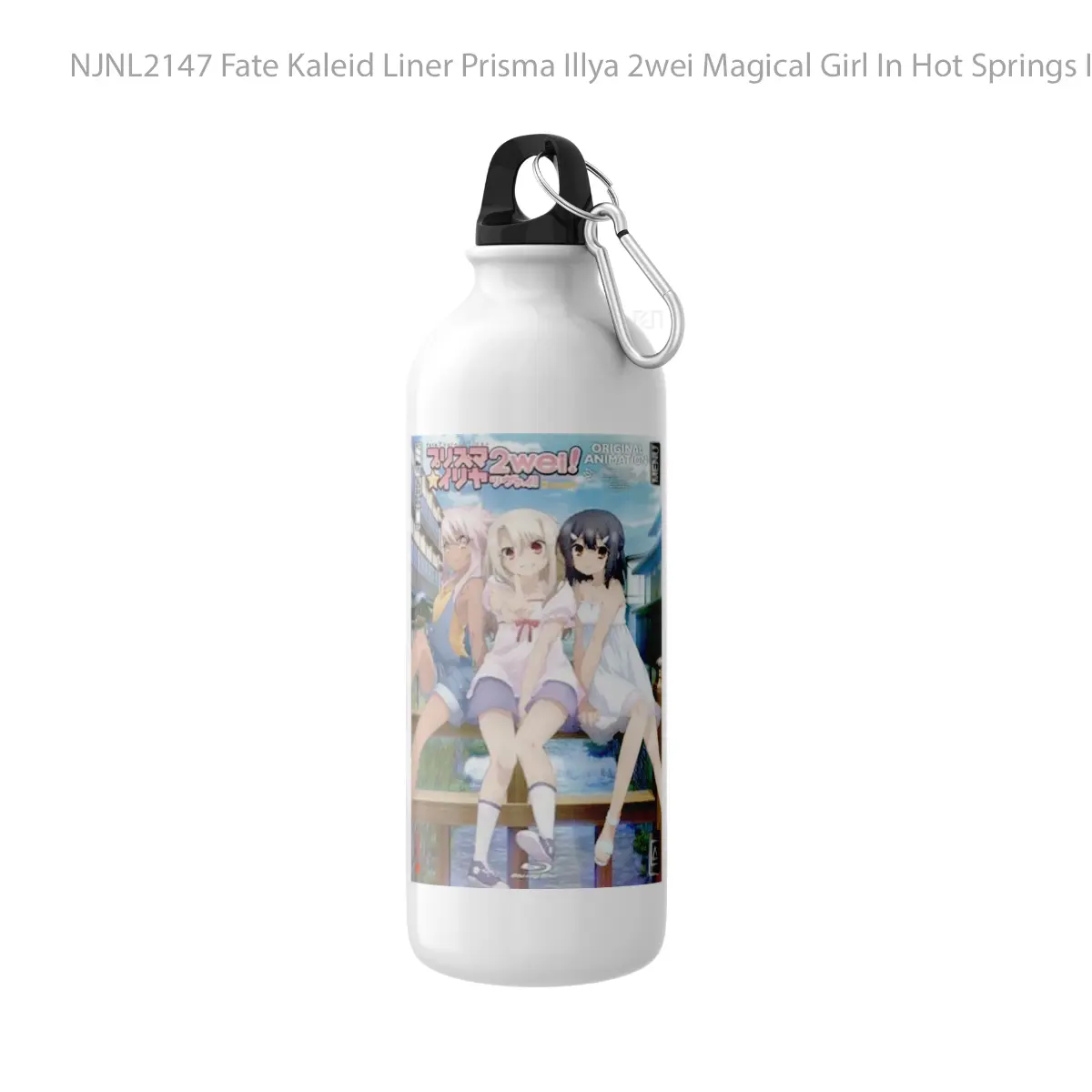 Botol Fate Kaleid Liner Prisma Illya 2wei Magical Girl In Hot Springs Inn - Toon Sport Bottle