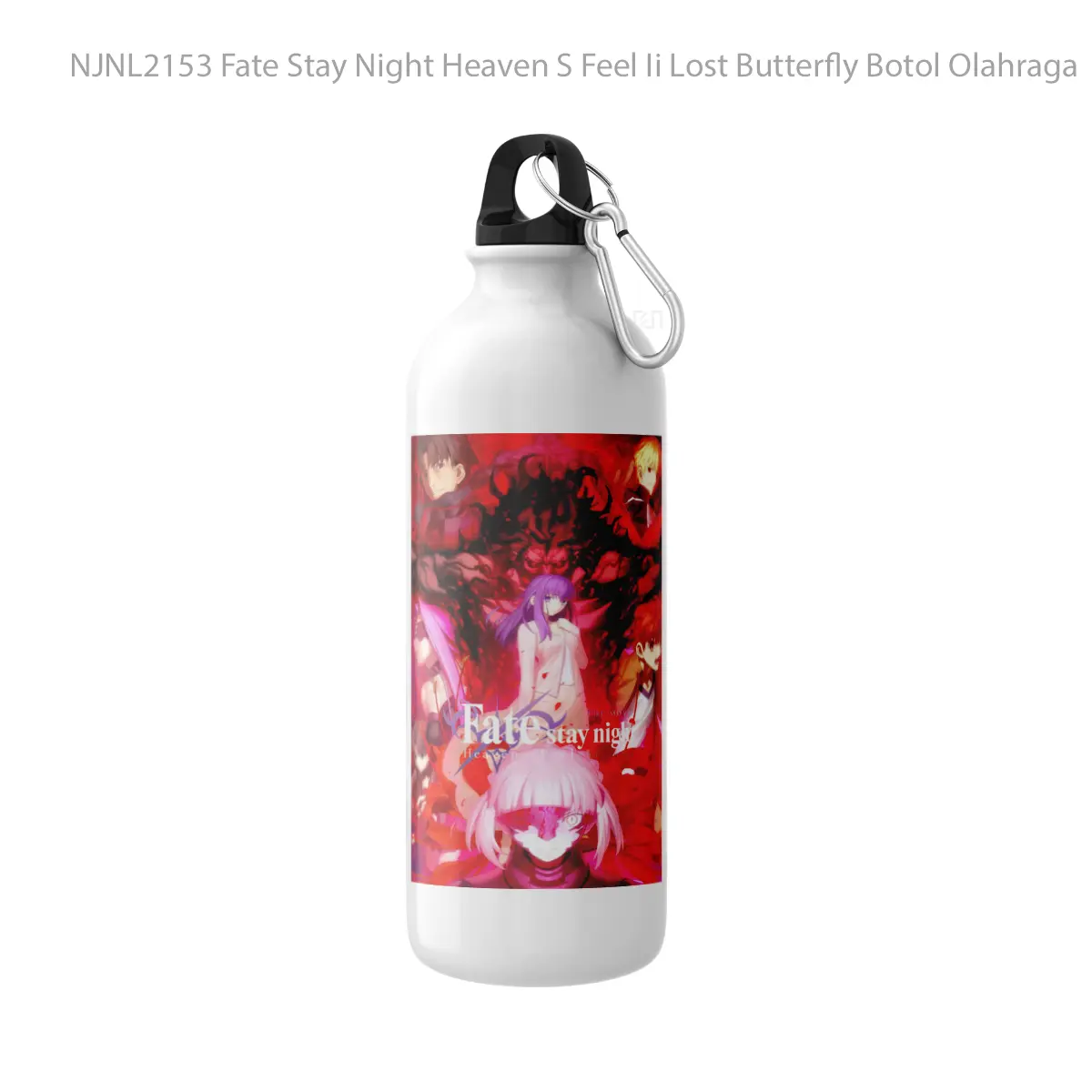 Botol Fate Stay Night Heaven S Feel Ii Lost Butterfly - Toon Sport Bottle