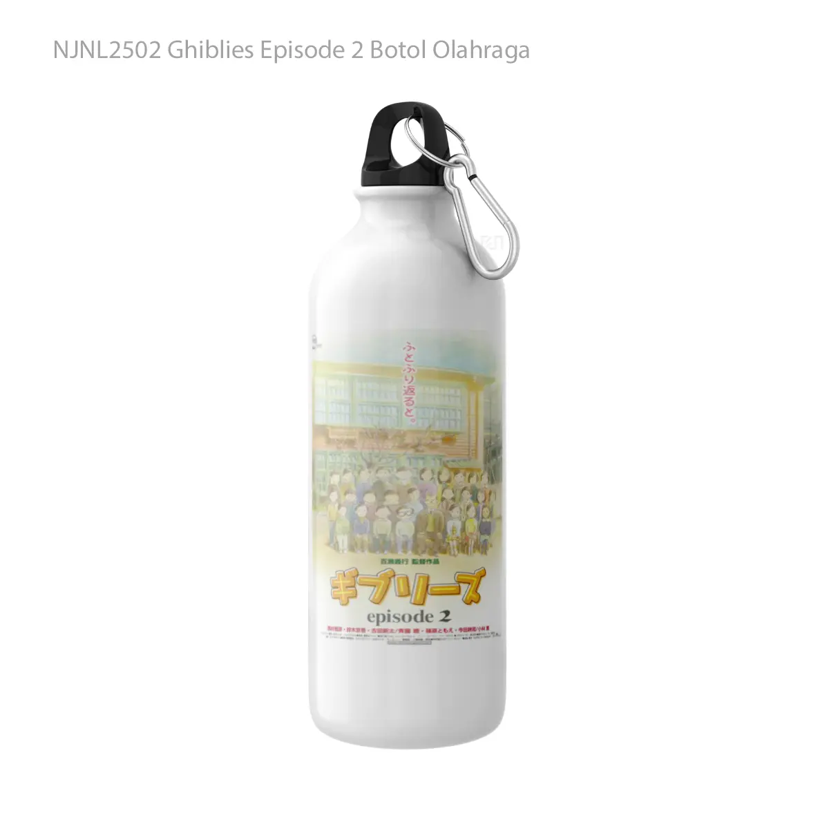 Botol Ghiblies Episode 2 - Toon Sport Bottle