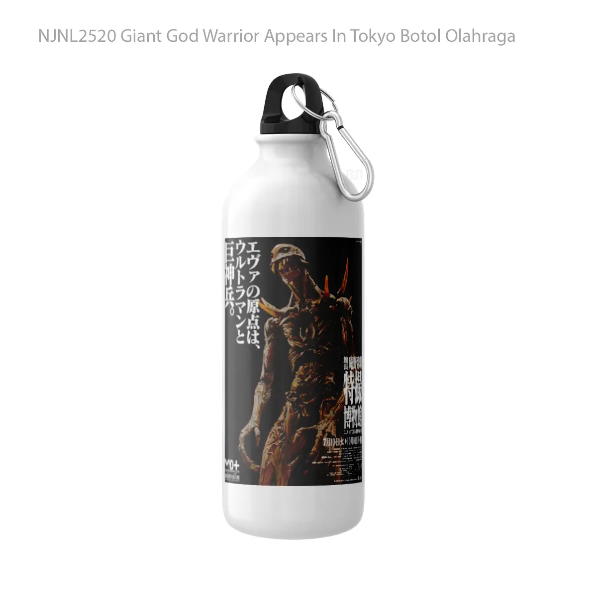 Botol Giant God Warrior Appears In Tokyo - Toon Sport Bottle
