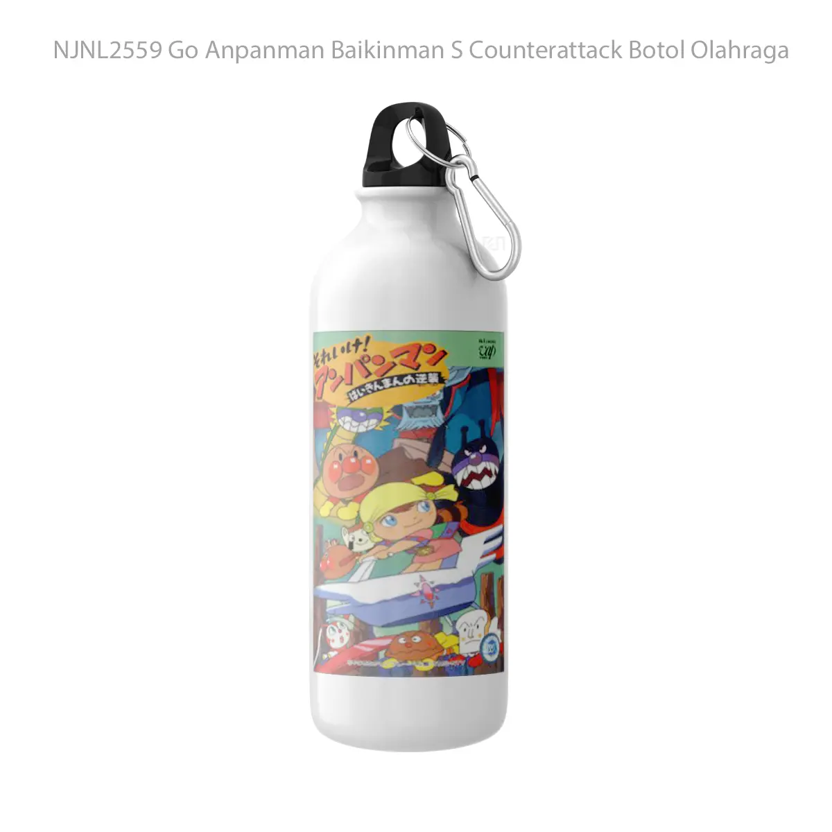 Botol Go Anpanman Baikinman S Counterattack - Toon Sport Bottle
