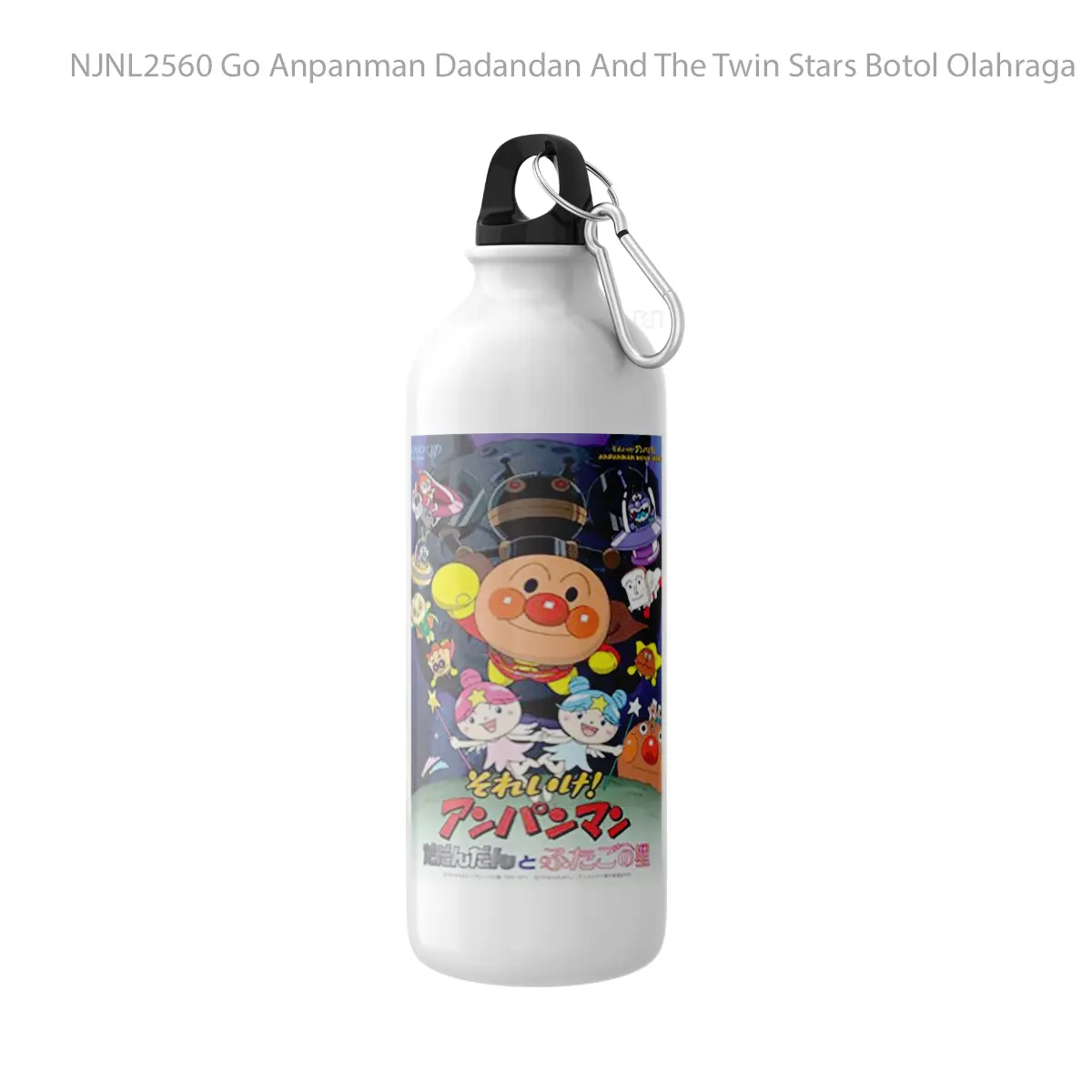 Botol Go Anpanman Dadandan And The Twin Stars - Toon Sport Bottle