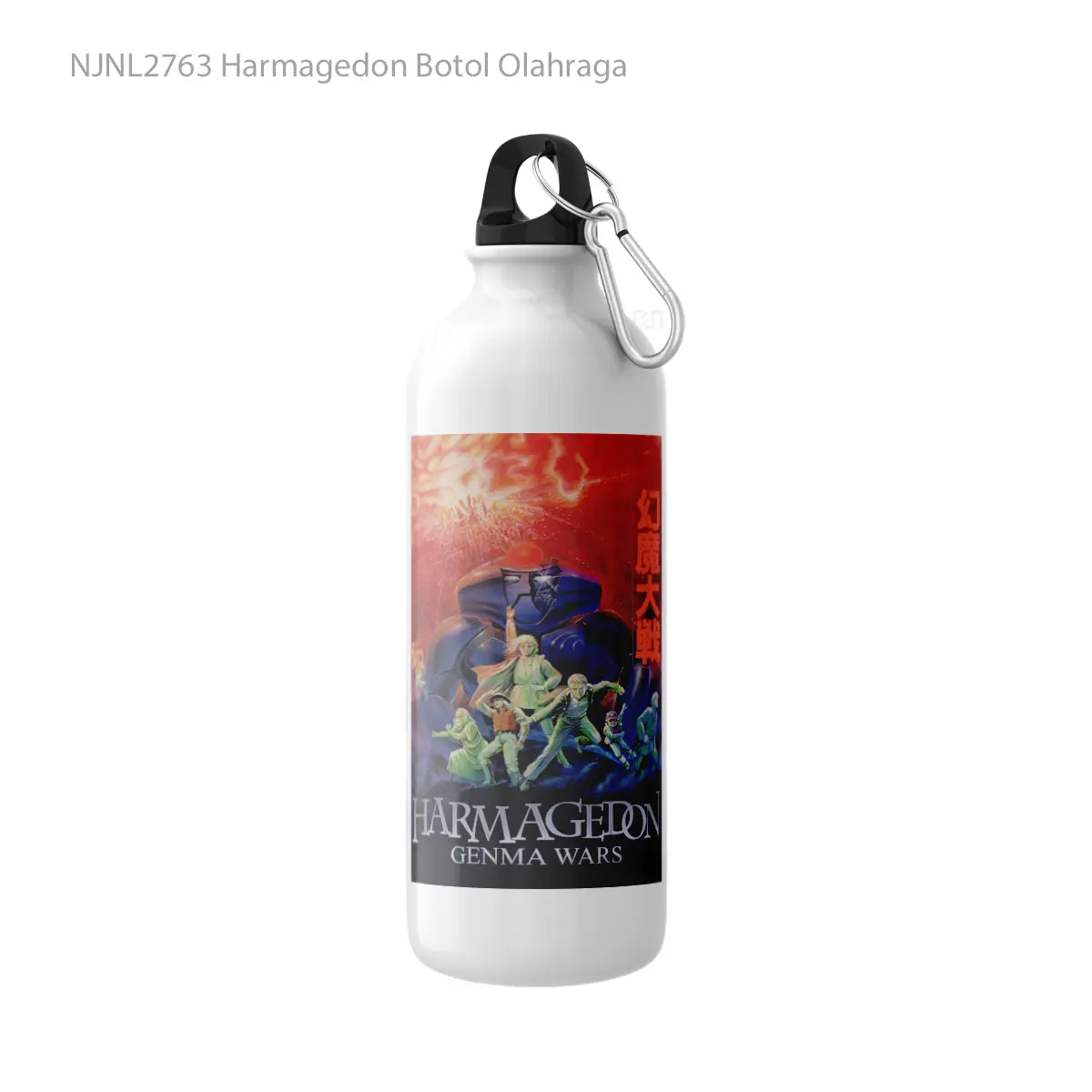 Botol Harmagedon - Toon Sport Bottle