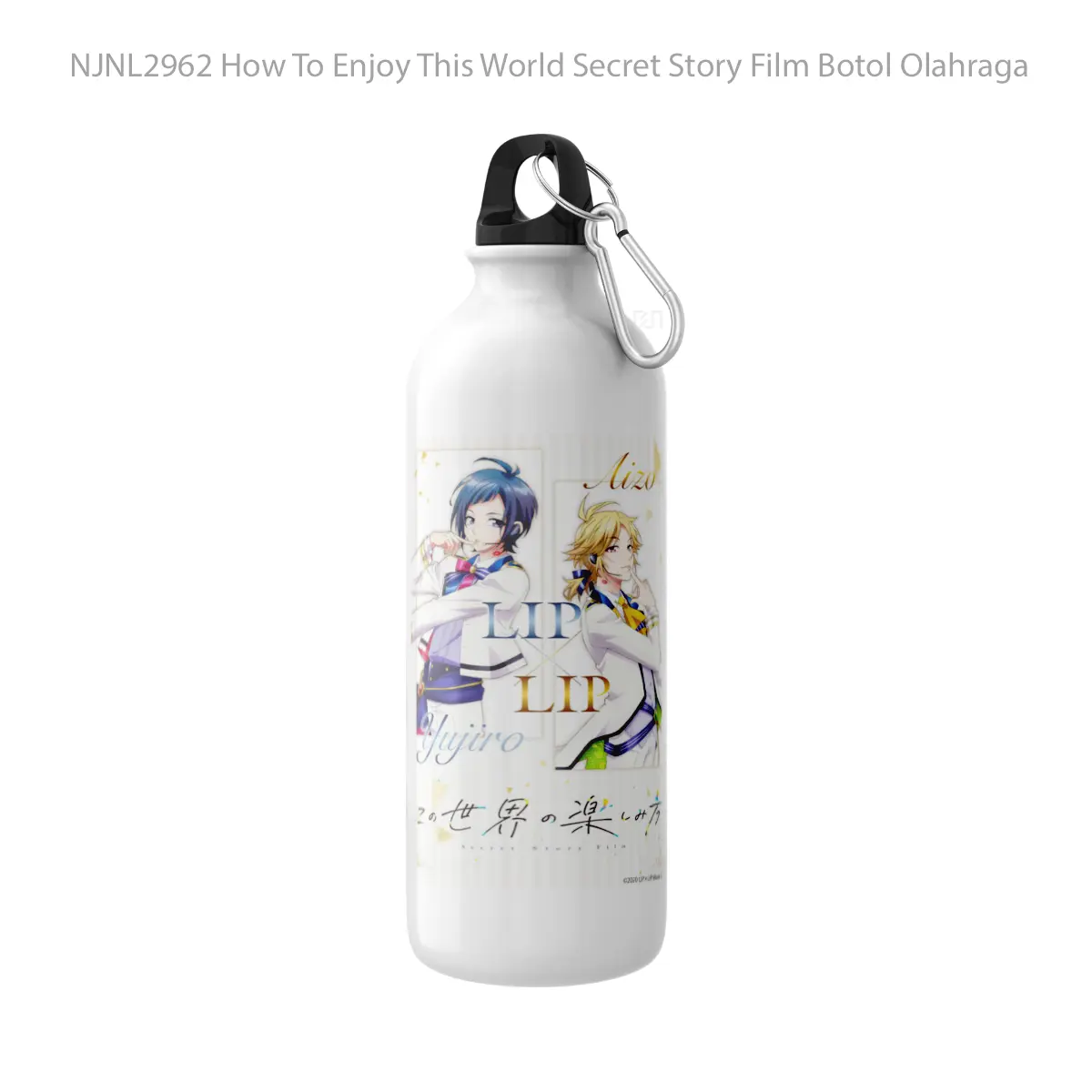 Botol How To Enjoy This World Secret Story Film - Toon Sport Bottle
