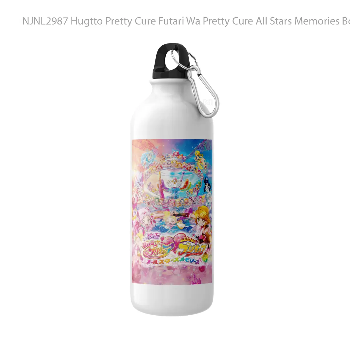 Botol Hugtto Pretty Cure Futari Wa Pretty Cure All Stars Memories - Toon Sport Bottle