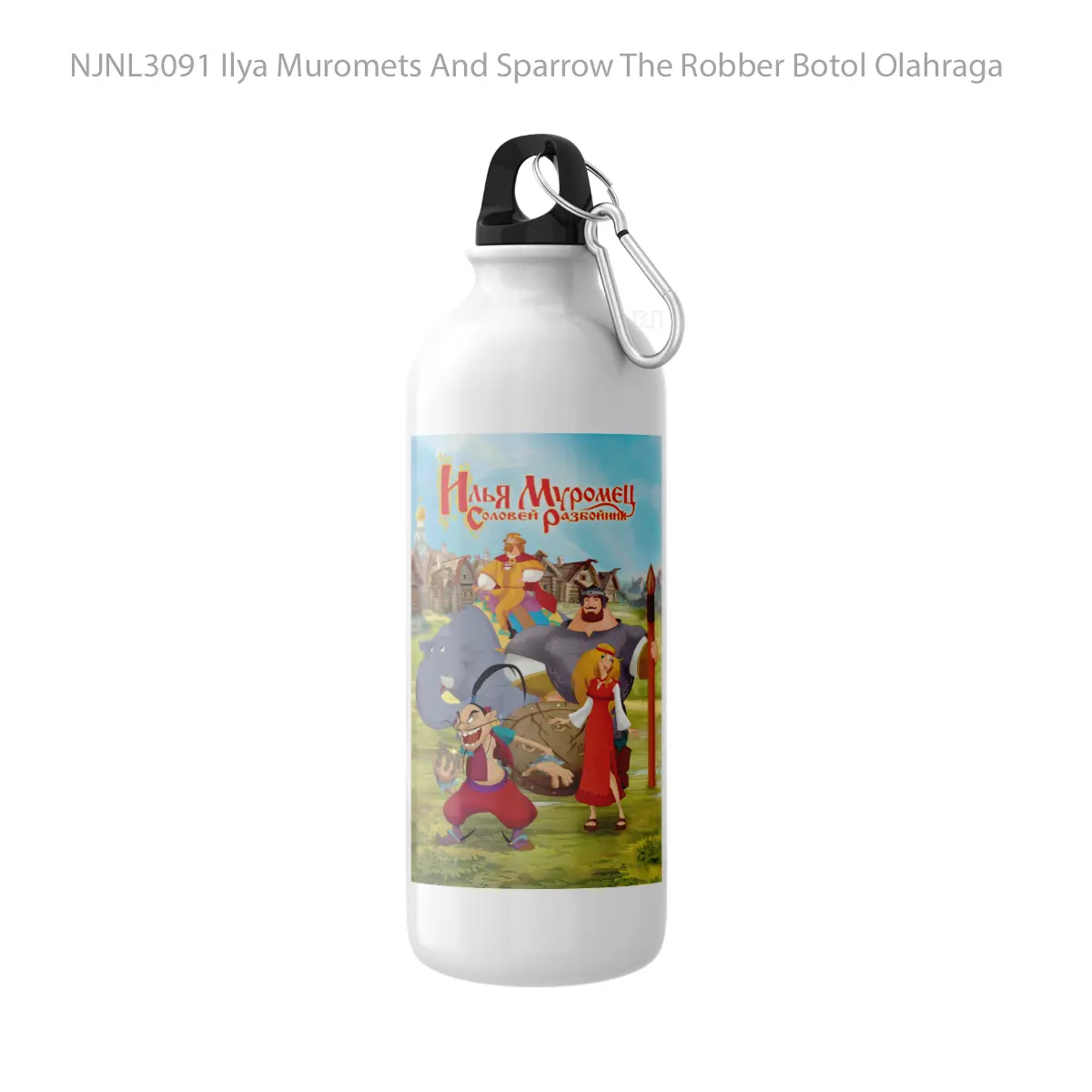 Botol Ilya Muromets And Sparrow The Robber - Toon Sport Bottle
