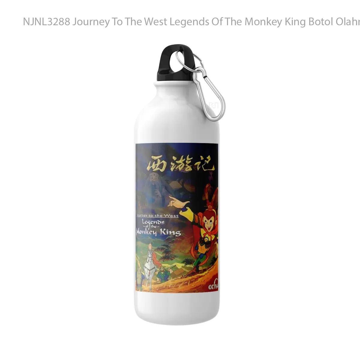Botol Journey To The West Legends Of The Monkey King - Toon Sport Bottle