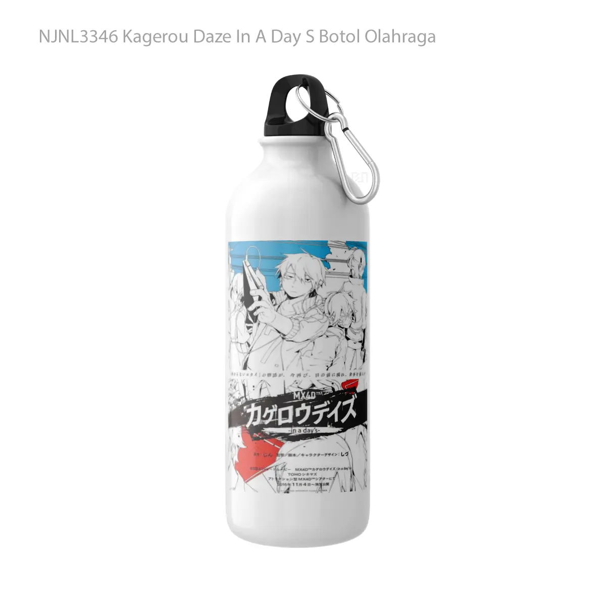 Botol Kagerou Daze In A Day S - Toon Sport Bottle