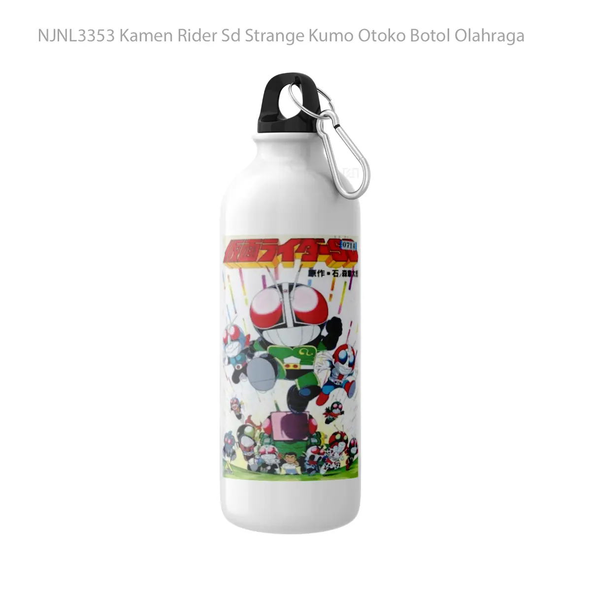 Botol Kamen Rider Sd Strange Kumo Otoko - Toon Sport Bottle