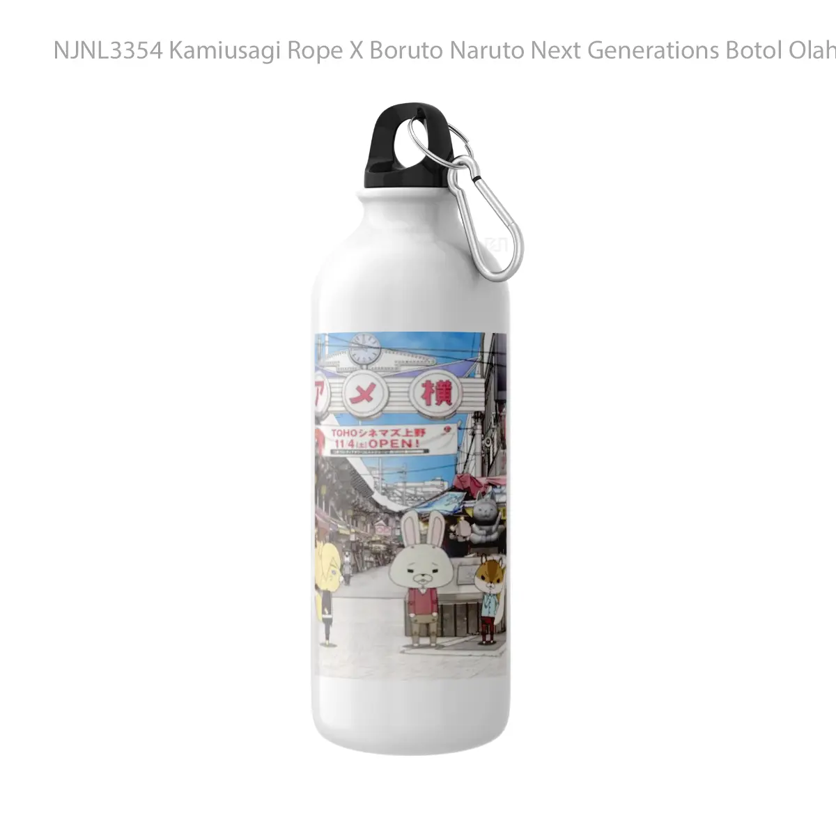 Botol Kamiusagi Rope X Boruto Naruto Next Generations - Toon Sport Bottle