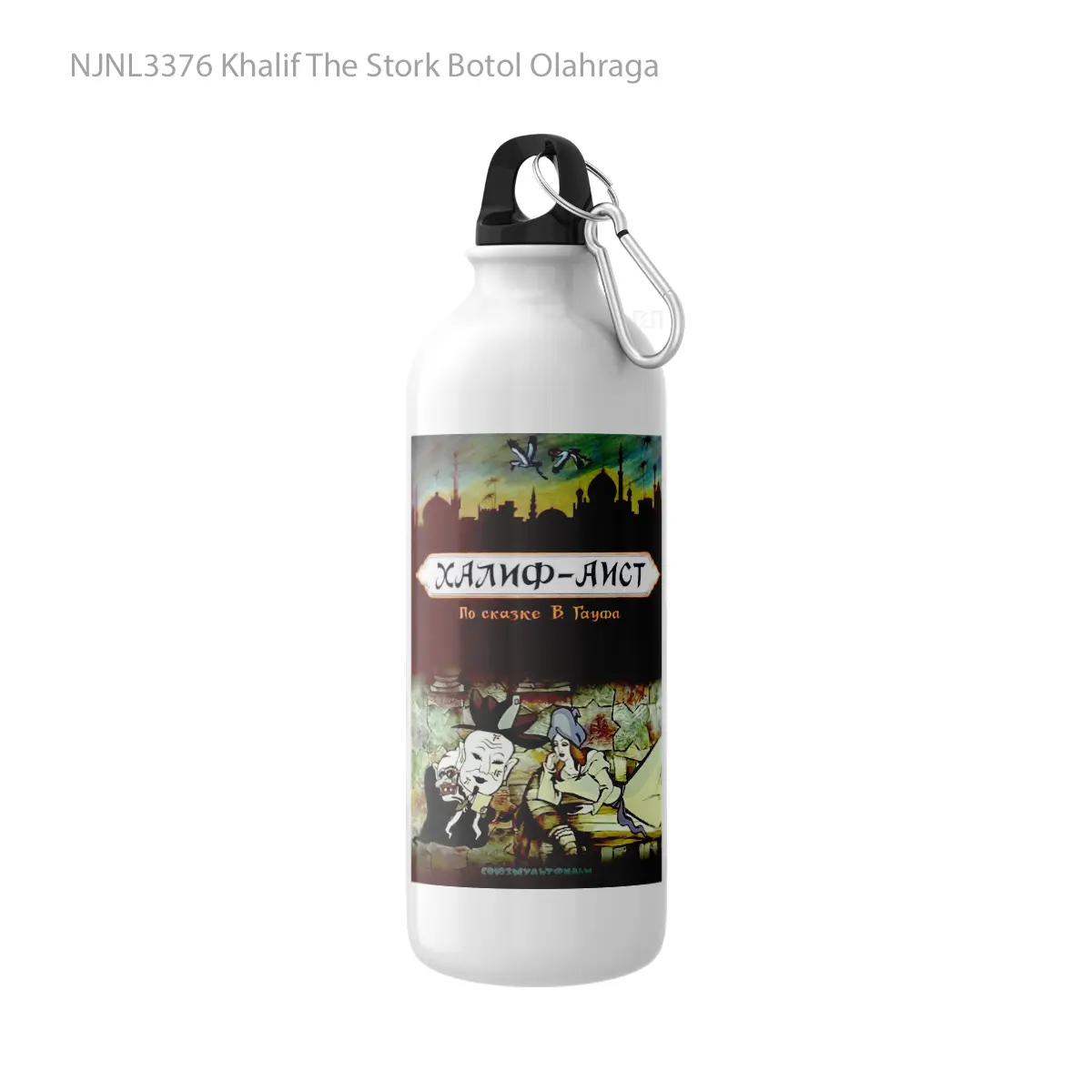 Botol Khalif The Stork - Toon Sport Bottle