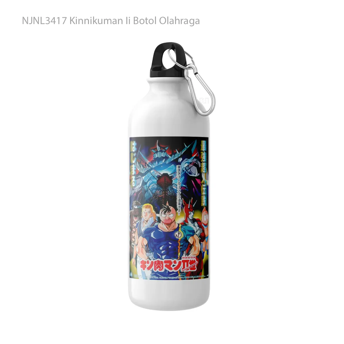 Botol Kinnikuman Ii - Toon Sport Bottle