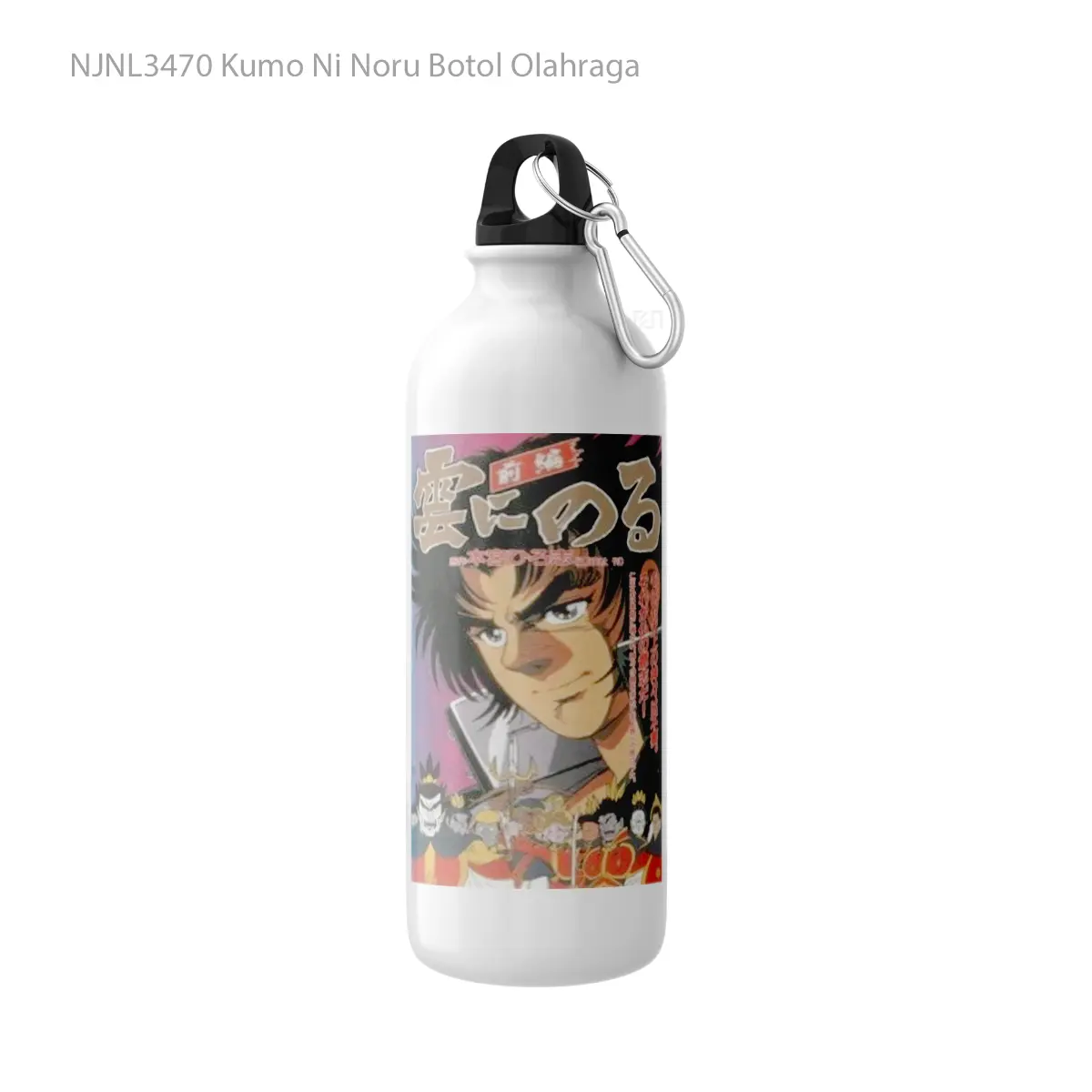 Botol Kumo Ni Noru - Toon Sport Bottle