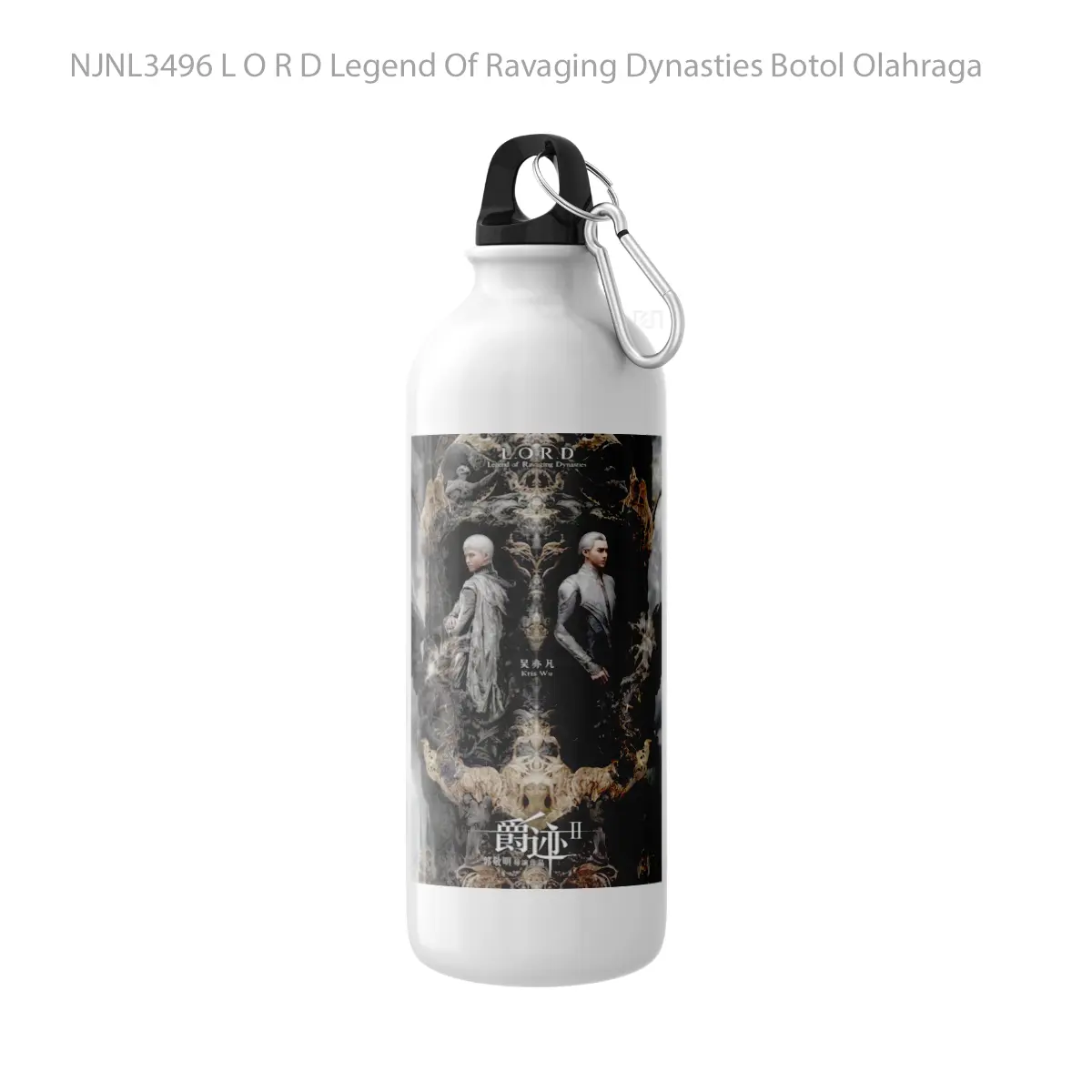 Botol L O R D Legend Of Ravaging Dynasties - Toon Sport Bottle