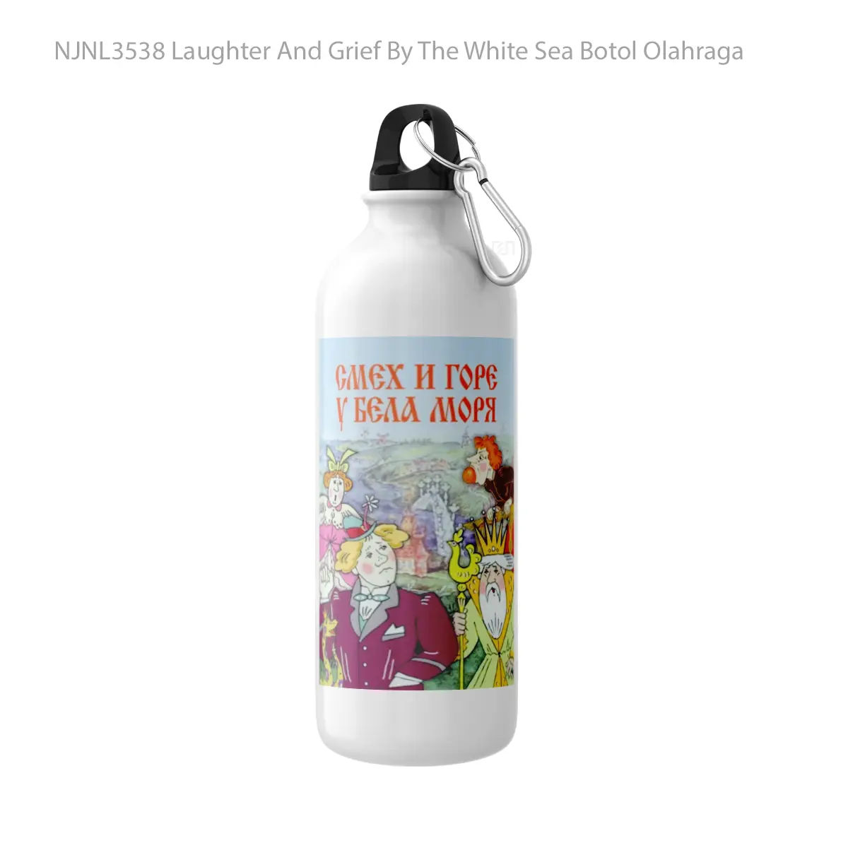Botol Laughter And Grief By The White Sea - Toon Sport Bottle
