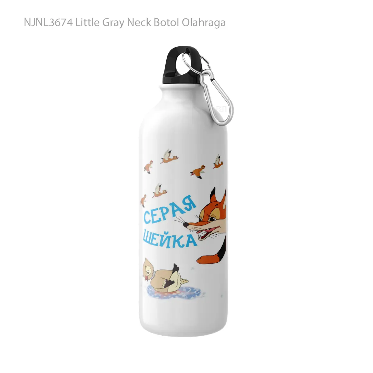 Botol Little Gray Neck - Toon Sport Bottle