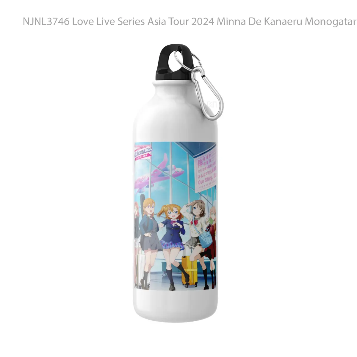 Botol Love Live Series Asia Tour 2024 Minna De Kanaeru Monogatari - Toon Sport Bottle