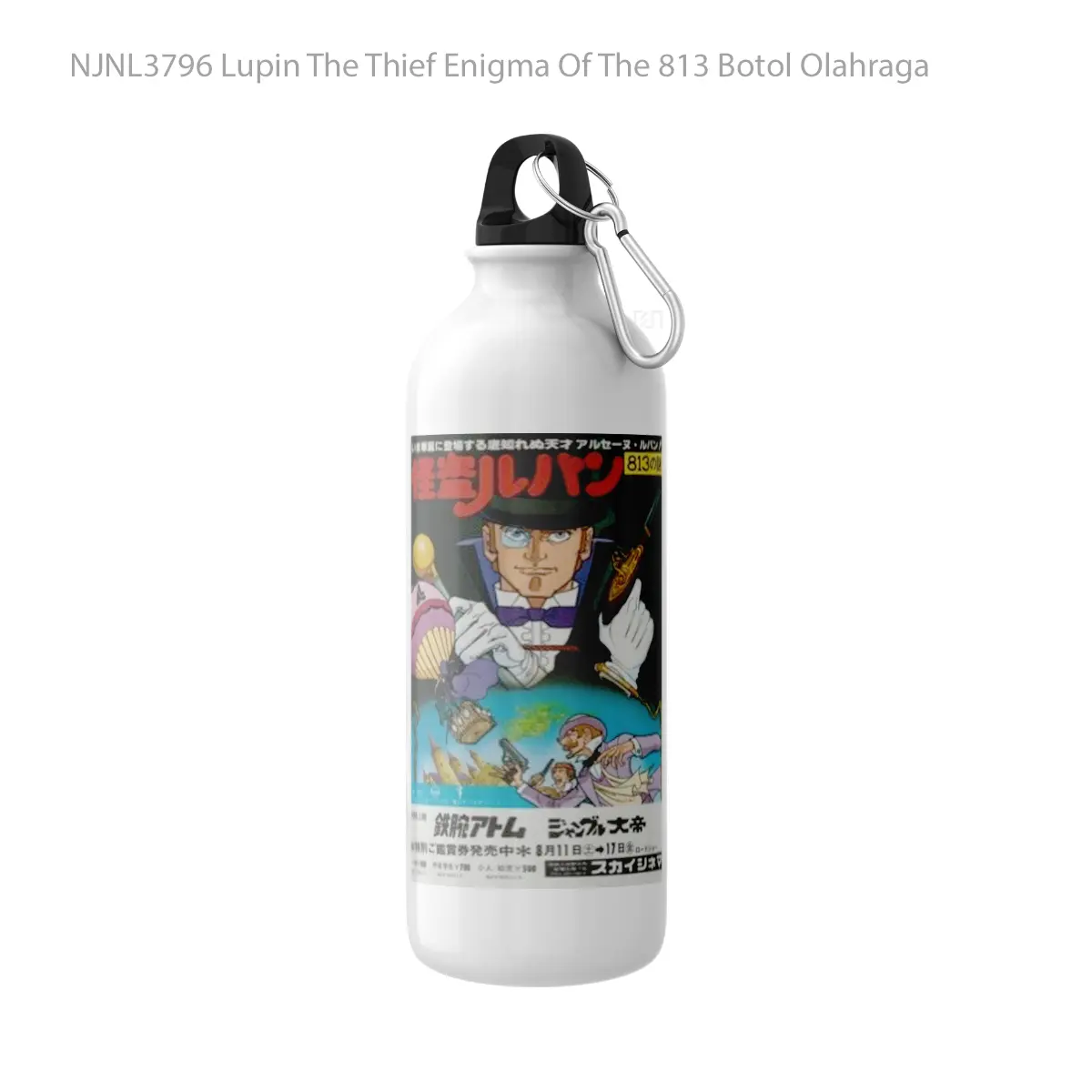Botol Lupin The Thief Enigma Of The 813 - Toon Sport Bottle