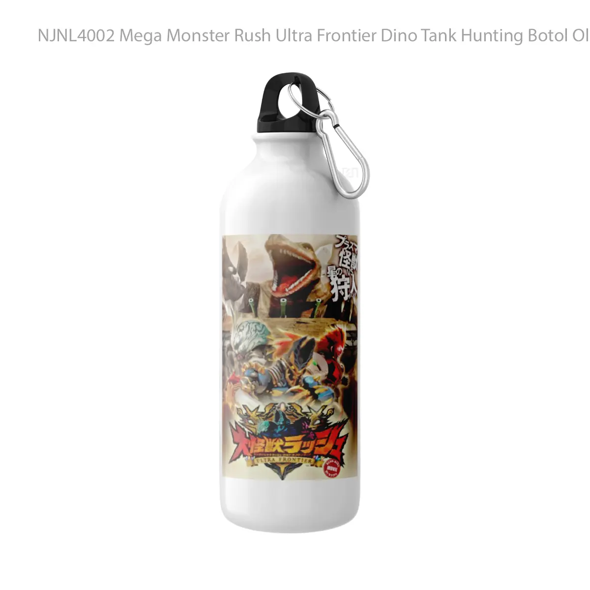 Botol Mega Monster Rush Ultra Frontier Dino Tank Hunting - Toon Sport Bottle