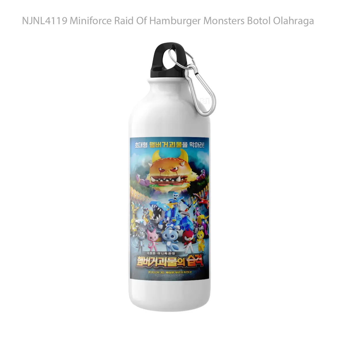 Botol Miniforce Raid Of Hamburger Monsters - Toon Sport Bottle