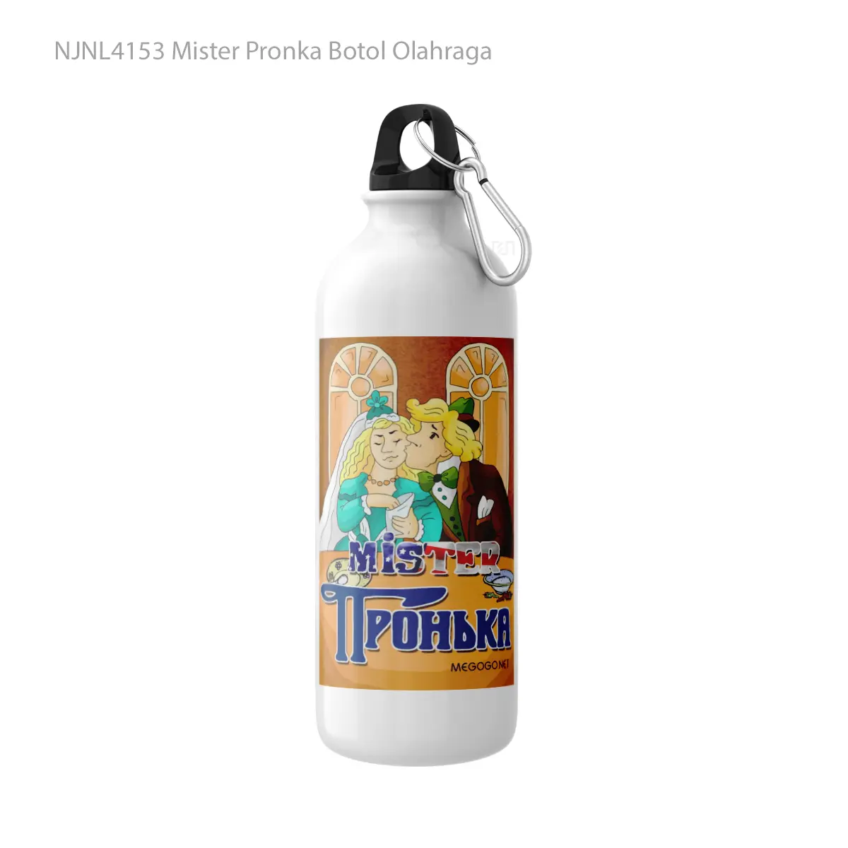 Botol Mister Pronka - Toon Sport Bottle