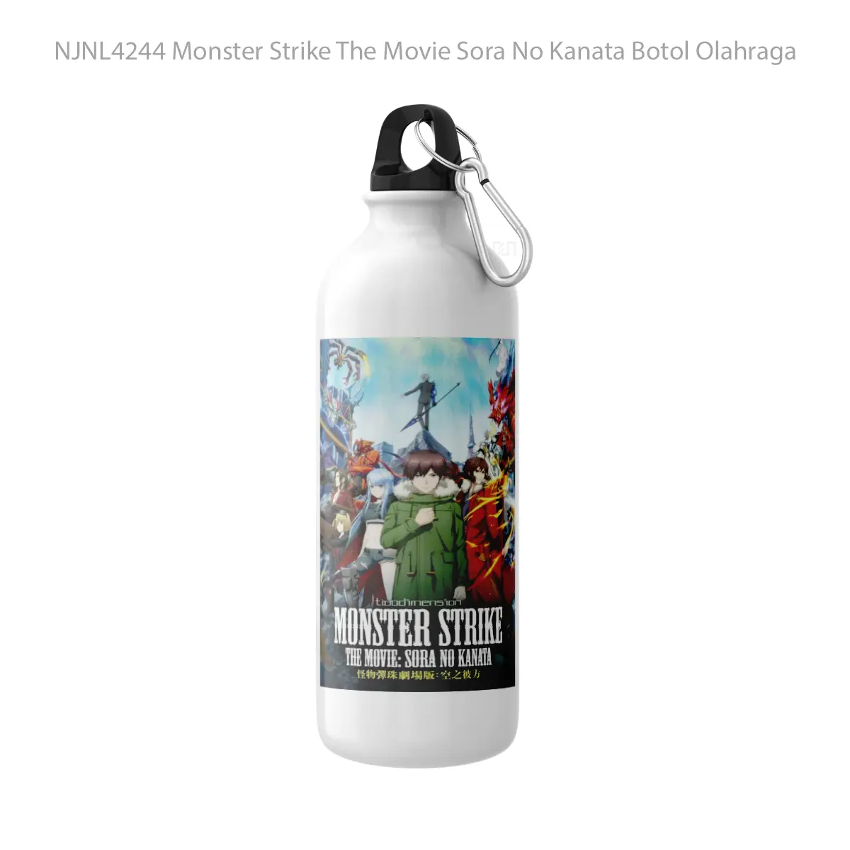 Botol Monster Strike The Movie Sora No Kanata - Toon Sport Bottle
