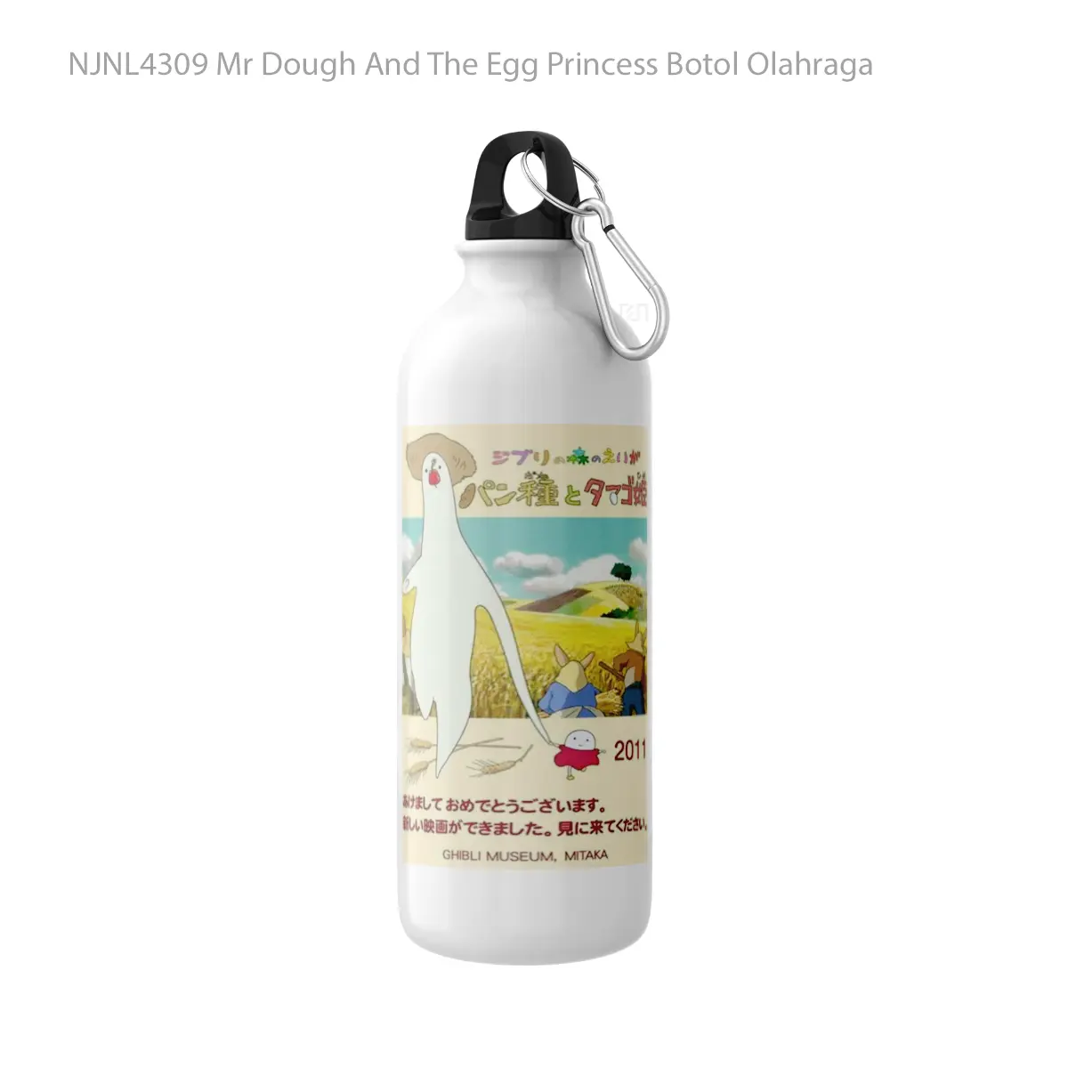 Botol Mr Dough And The Egg Princess - Toon Sport Bottle