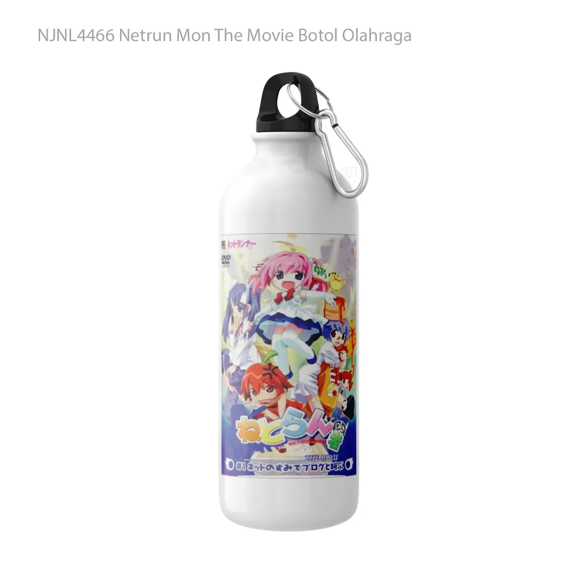Botol Netrun Mon The Movie - Toon Sport Bottle