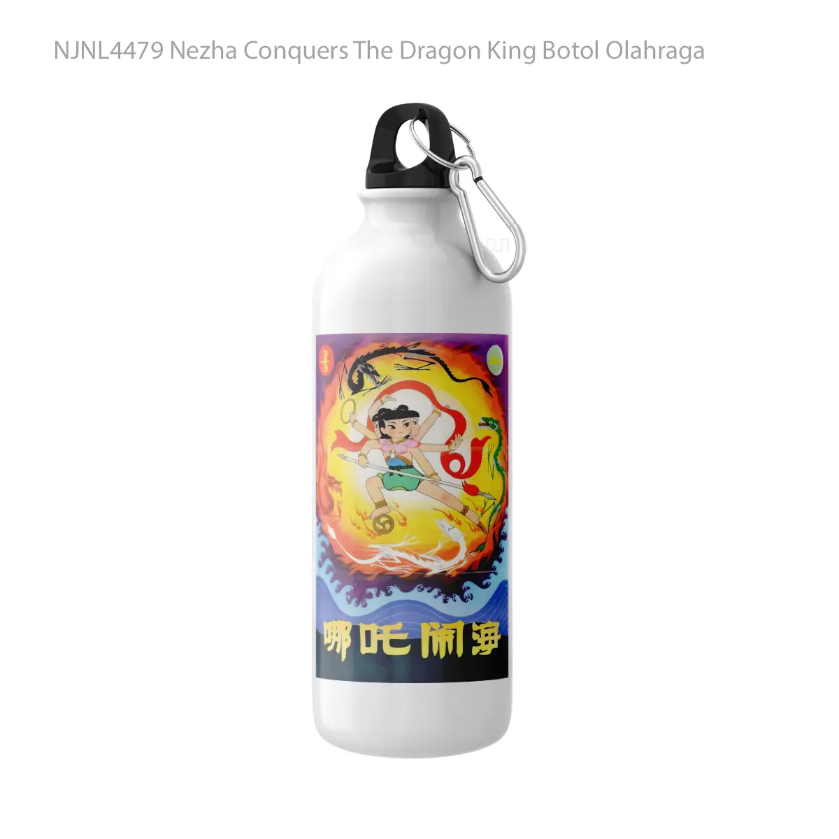 Botol Nezha Conquers The Dragon King - Toon Sport Bottle