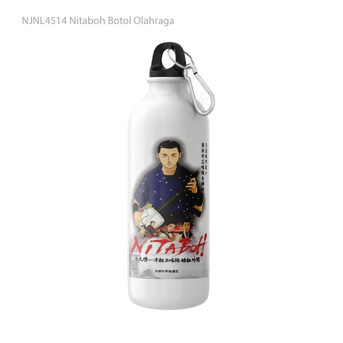 Botol Nitaboh - Toon Sport Bottle