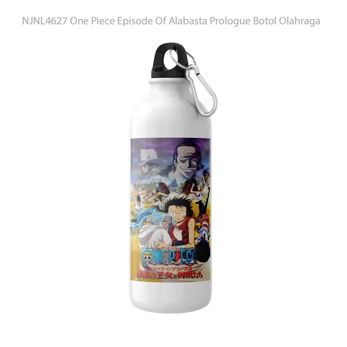 Botol One Piece Episode Of Alabasta Prologue - Toon Sport Bottle