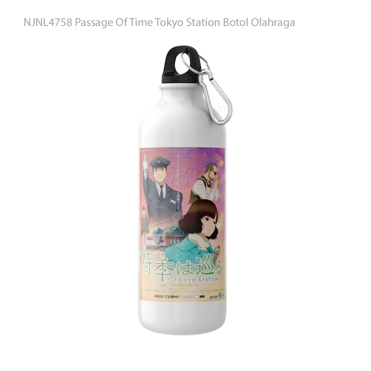 Botol Passage Of Time Tokyo Station - Toon Sport Bottle