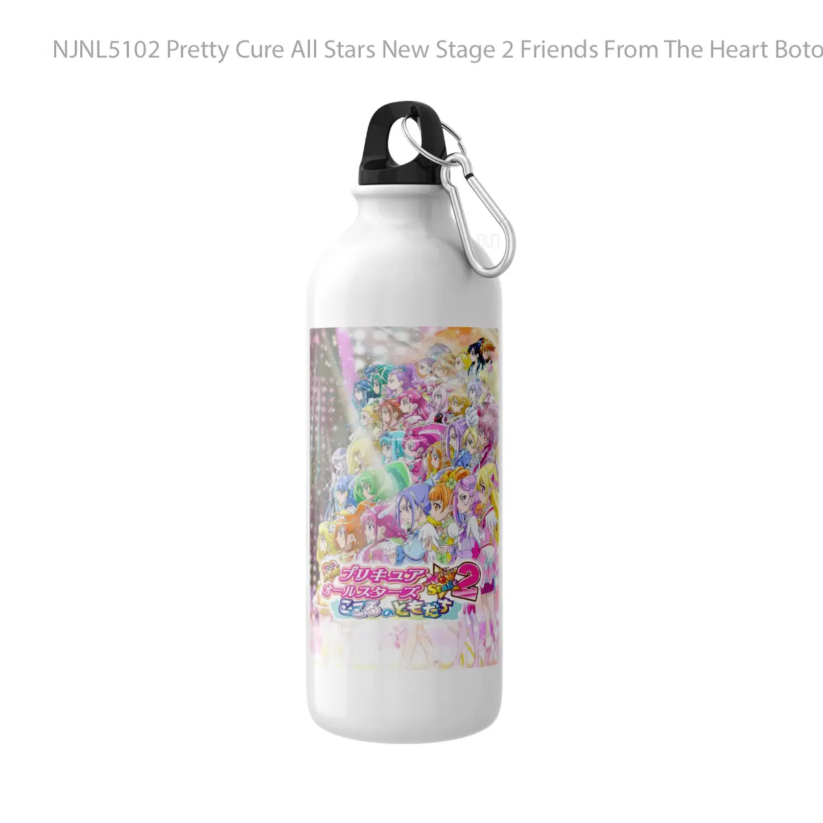 Botol Pretty Cure All Stars New Stage 2 Friends From The Heart - Toon Sport Bottle