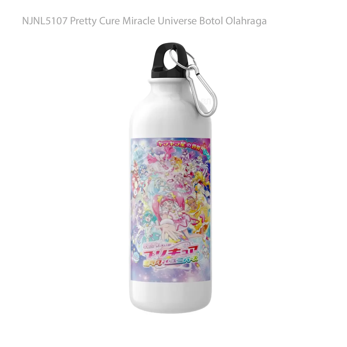 Botol Pretty Cure Miracle Universe - Toon Sport Bottle
