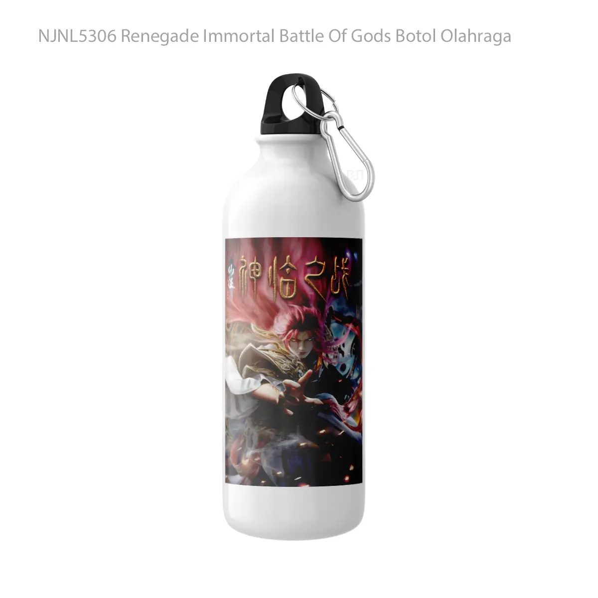 Botol Renegade Immortal Battle Of Gods - Toon Sport Bottle