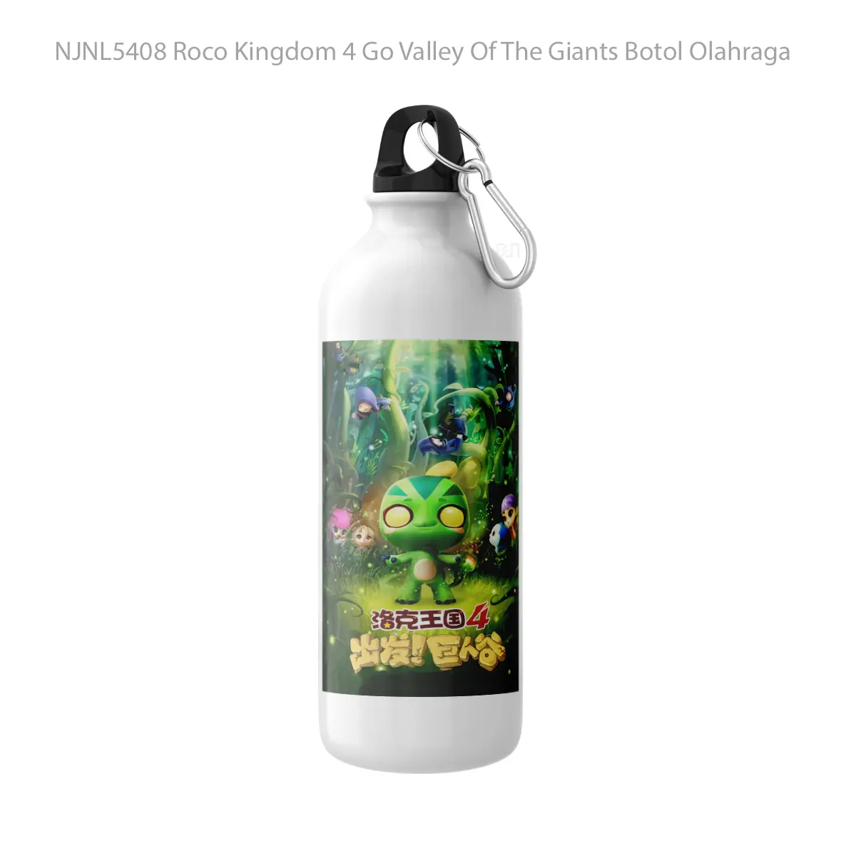 Botol Roco Kingdom 4 Go Valley Of The Giants - Toon Sport Bottle