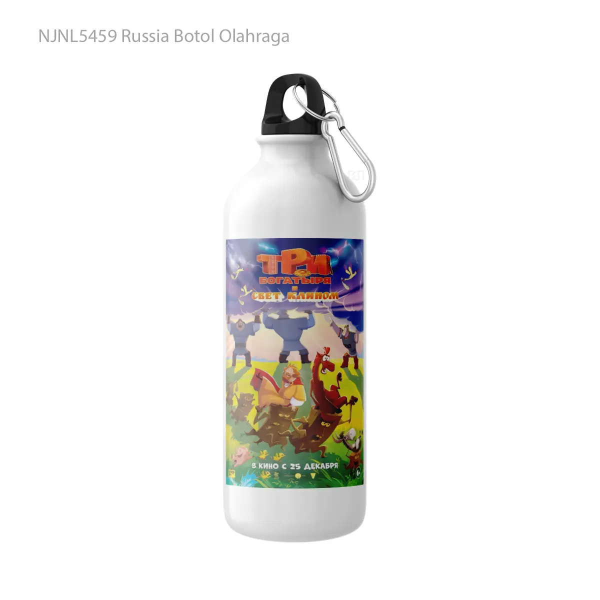 Botol Russia - Toon Sport Bottle