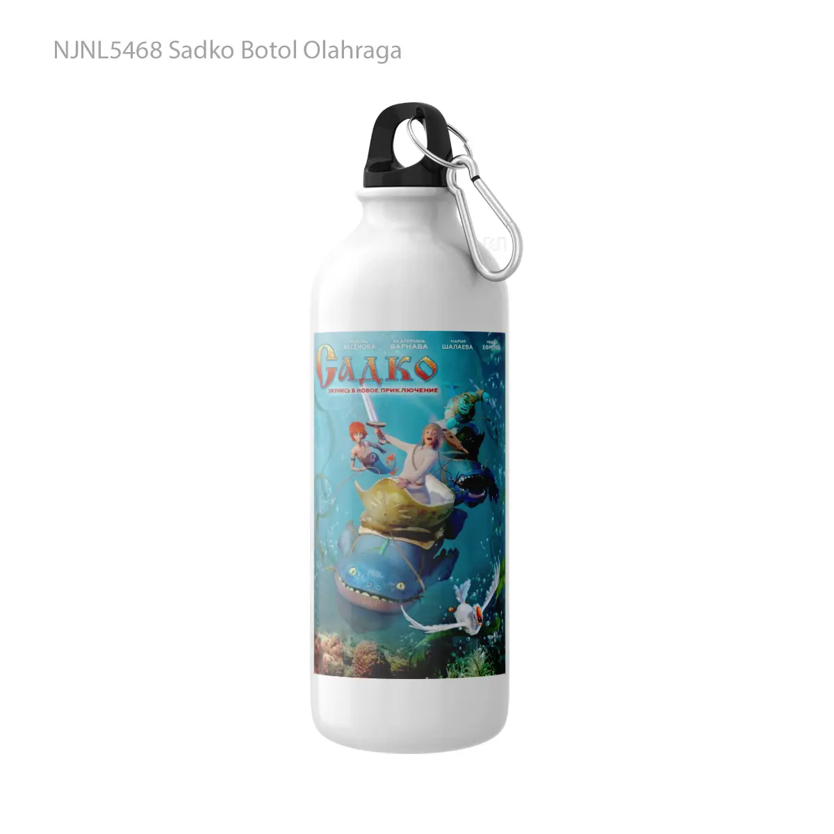 Botol Sadko - Toon Sport Bottle