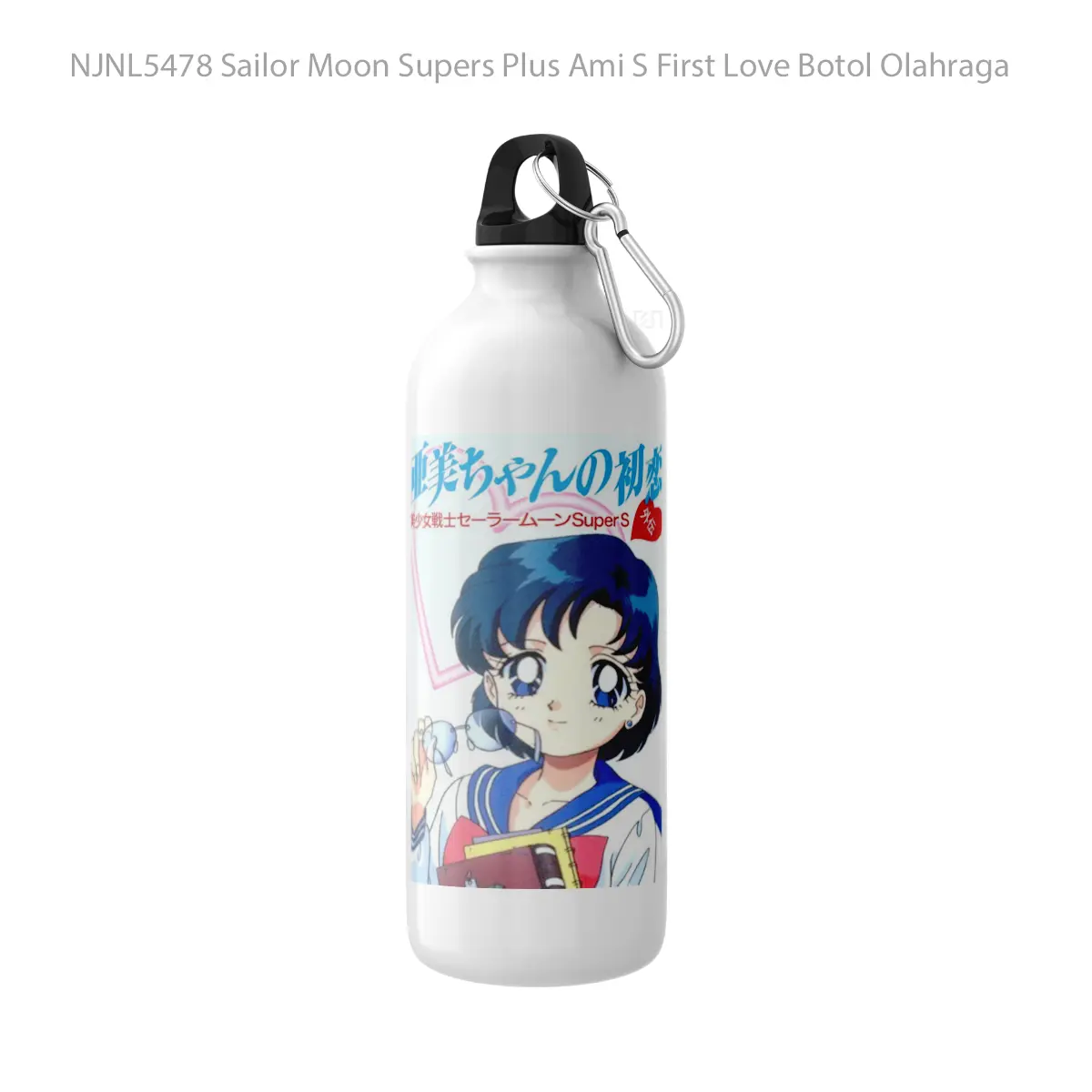 Botol Sailor Moon Supers Plus Ami S First Love - Toon Sport Bottle