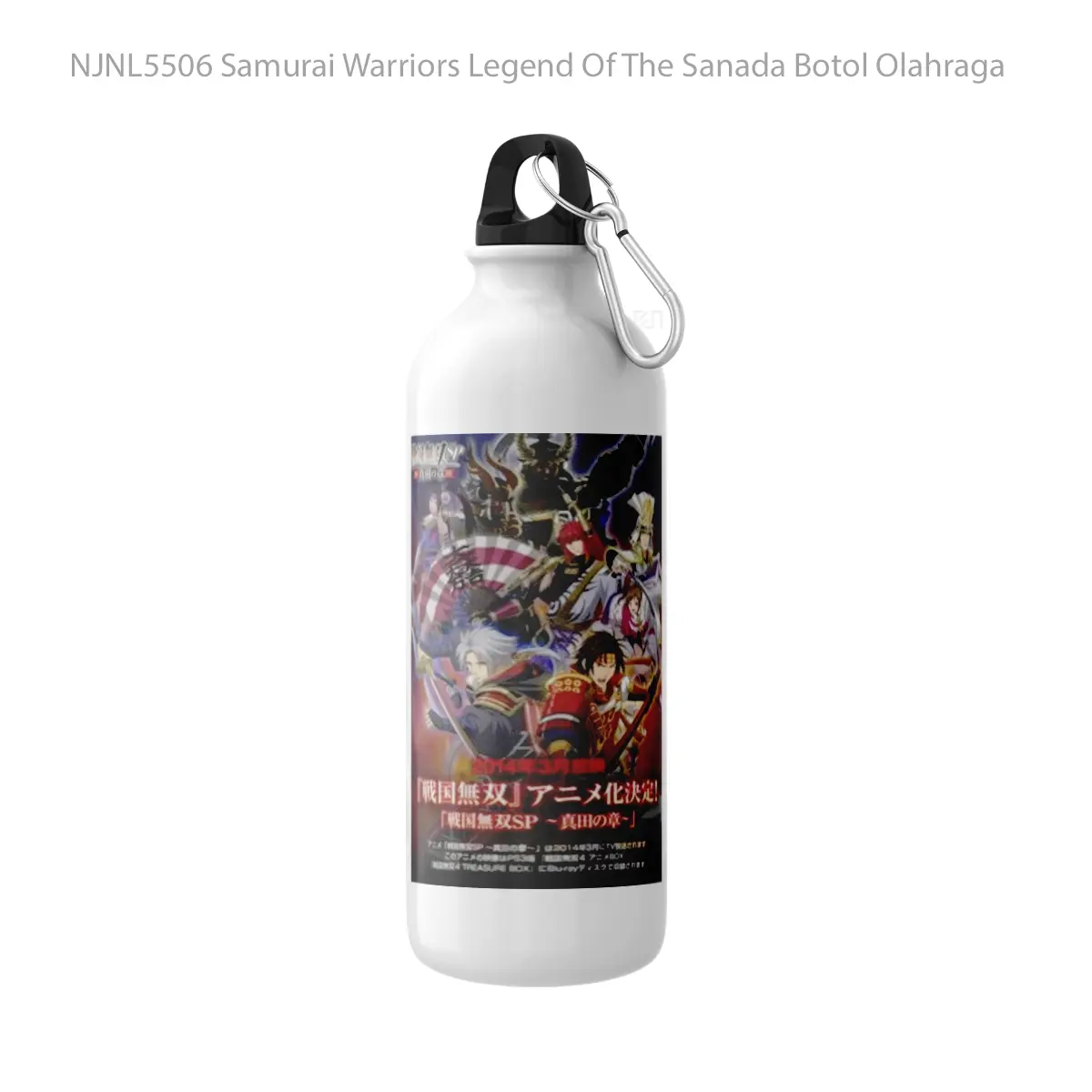 Botol Samurai Warriors Legend Of The Sanada - Toon Sport Bottle