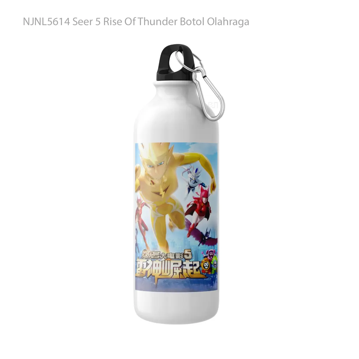 Botol Seer 5 Rise Of Thunder - Toon Sport Bottle