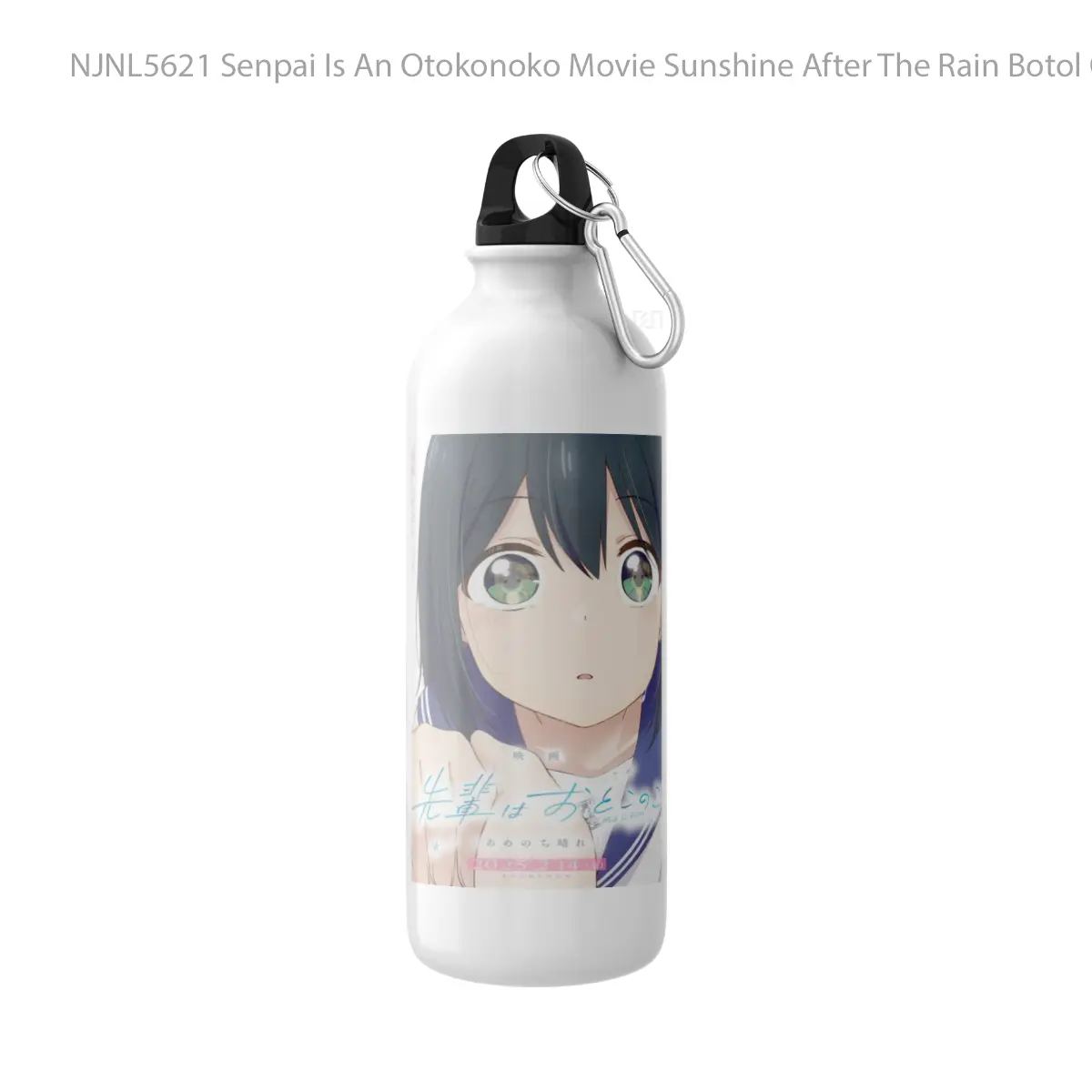 Botol Senpai Is An Otokonoko Movie Sunshine After The Rain - Toon Sport Bottle