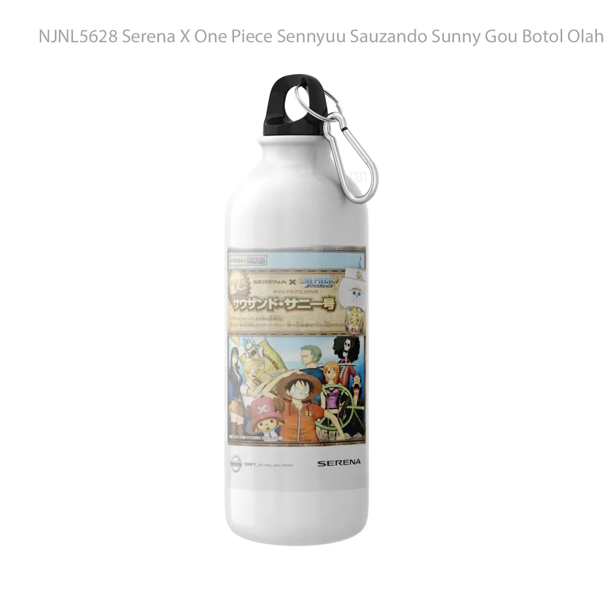 Botol Serena X One Piece Sennyuu Sauzando Sunny Gou - Toon Sport Bottle