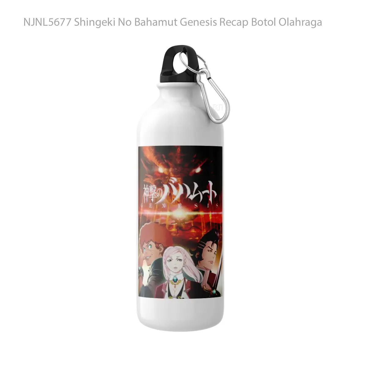 Botol Shingeki No Bahamut Genesis Recap - Toon Sport Bottle