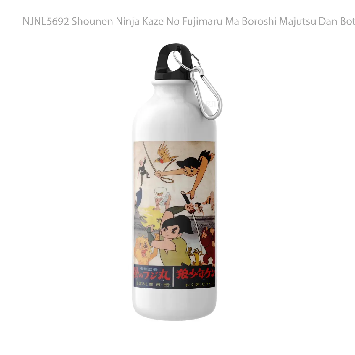 Botol Shounen Ninja Kaze No Fujimaru Ma Boroshi Majutsu Dan - Toon Sport Bottle
