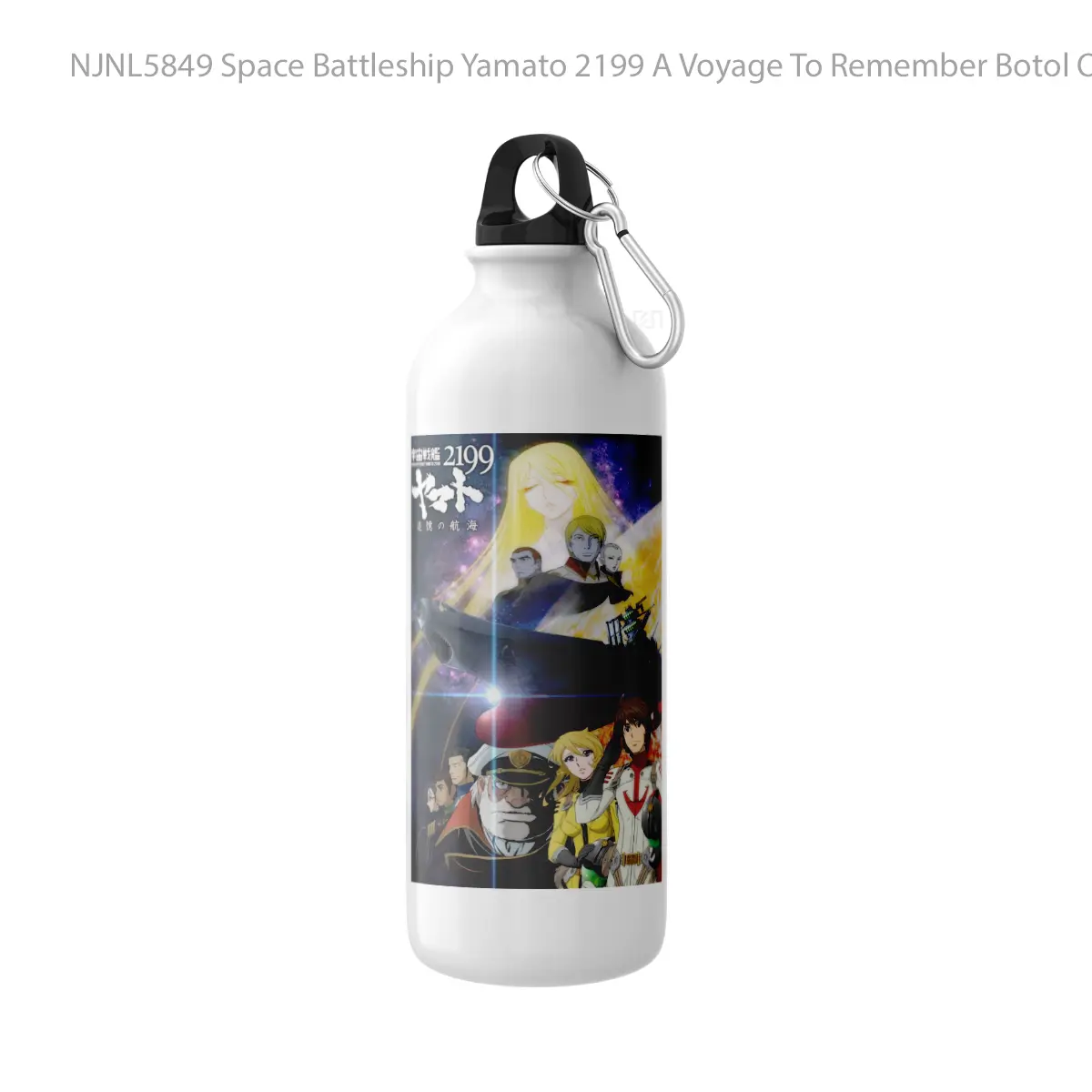 Botol Space Battleship Yamato 2199 A Voyage To Remember - Toon Sport Bottle