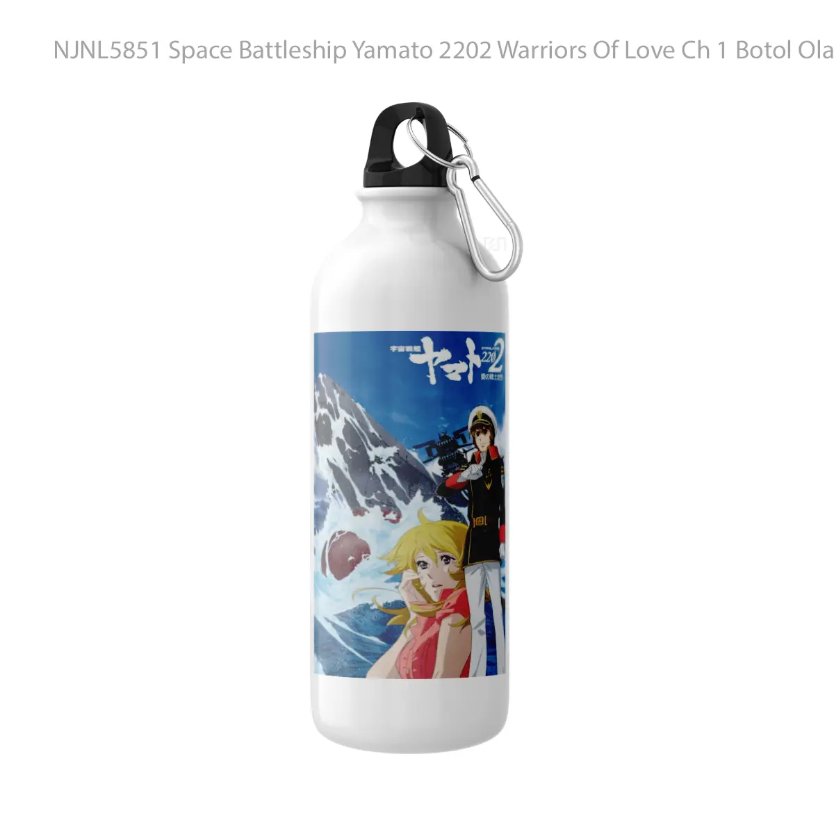 Botol Space Battleship Yamato 2202 Warriors Of Love Ch 1 - Toon Sport Bottle