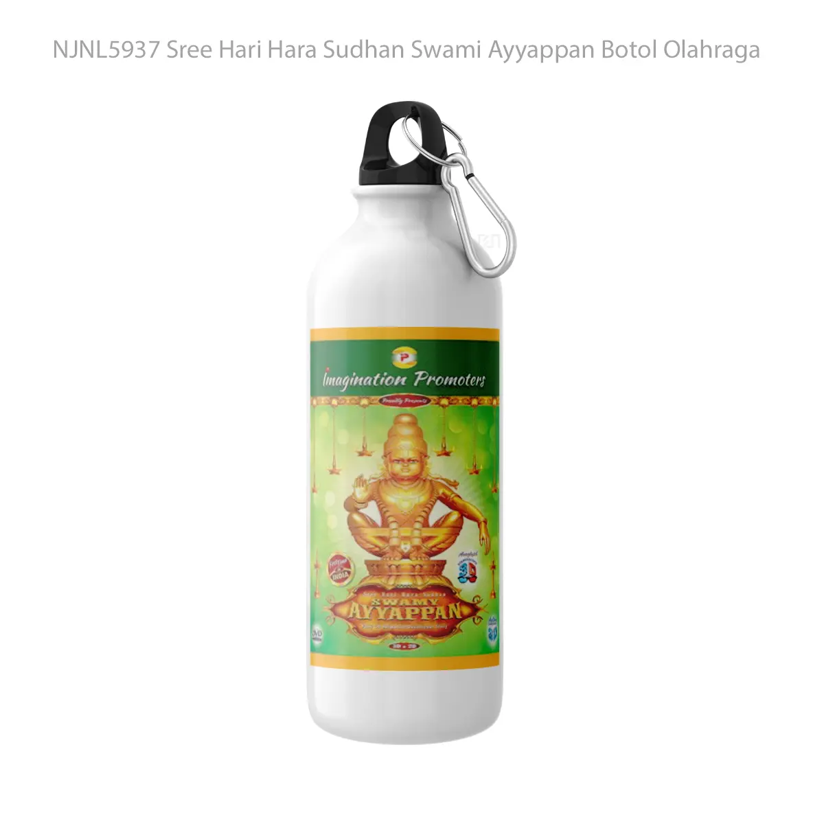 Botol Sree Hari Hara Sudhan Swami Ayyappan - Toon Sport Bottle