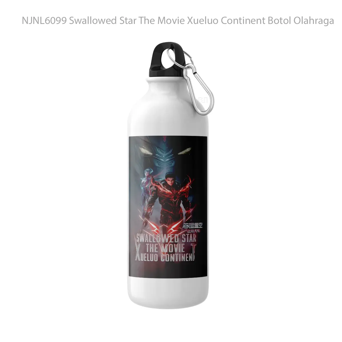 Botol Swallowed Star The Movie Xueluo Continent - Toon Sport Bottle