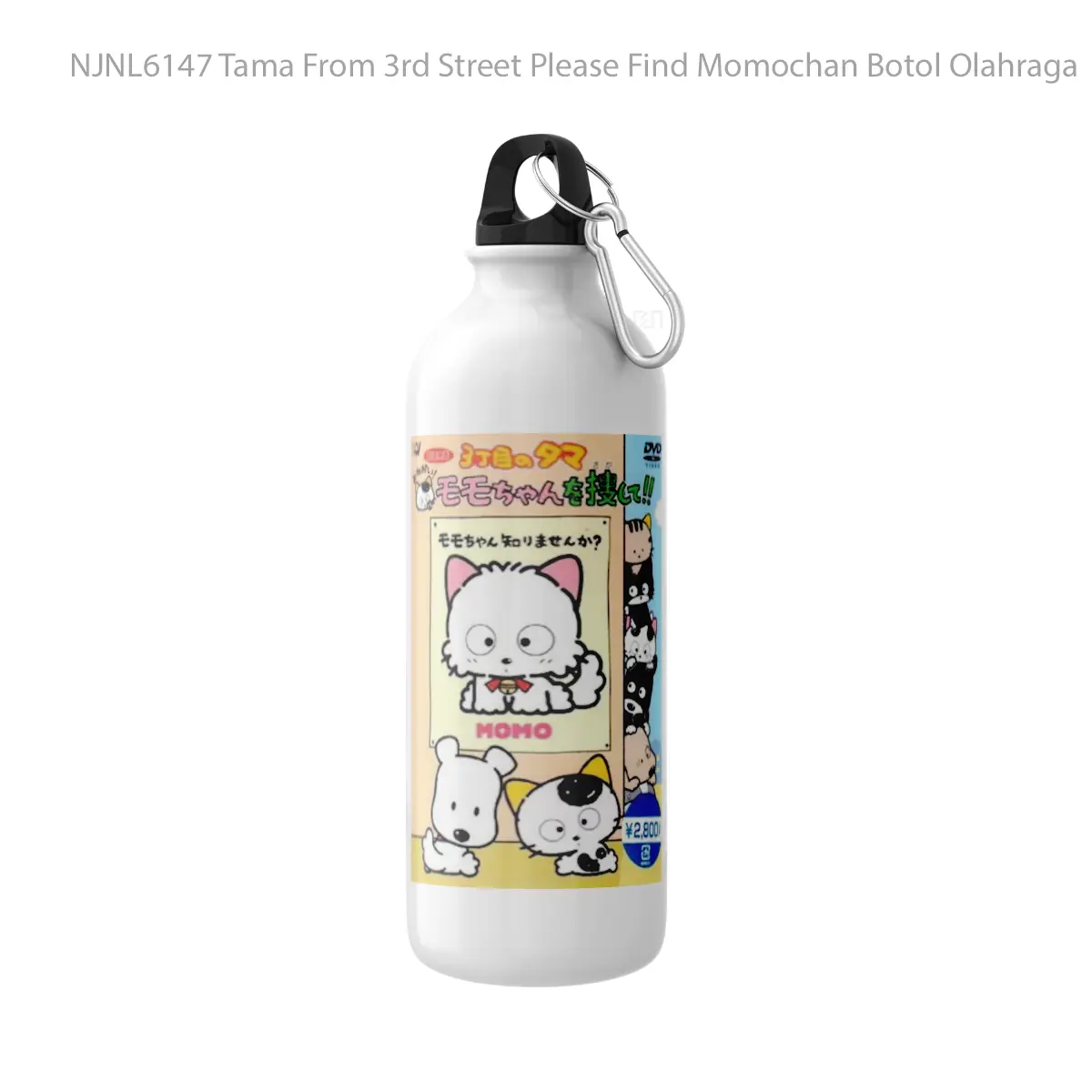 Botol Tama From 3rd Street Please Find Momochan - Toon Sport Bottle